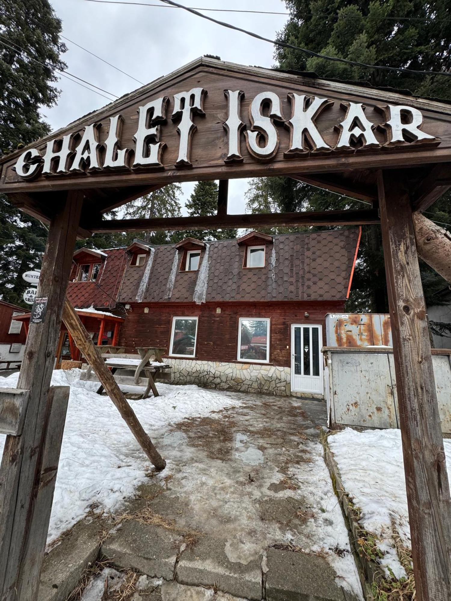 Chalet Iskar Borovets By Bookvillabg Екстериор снимка