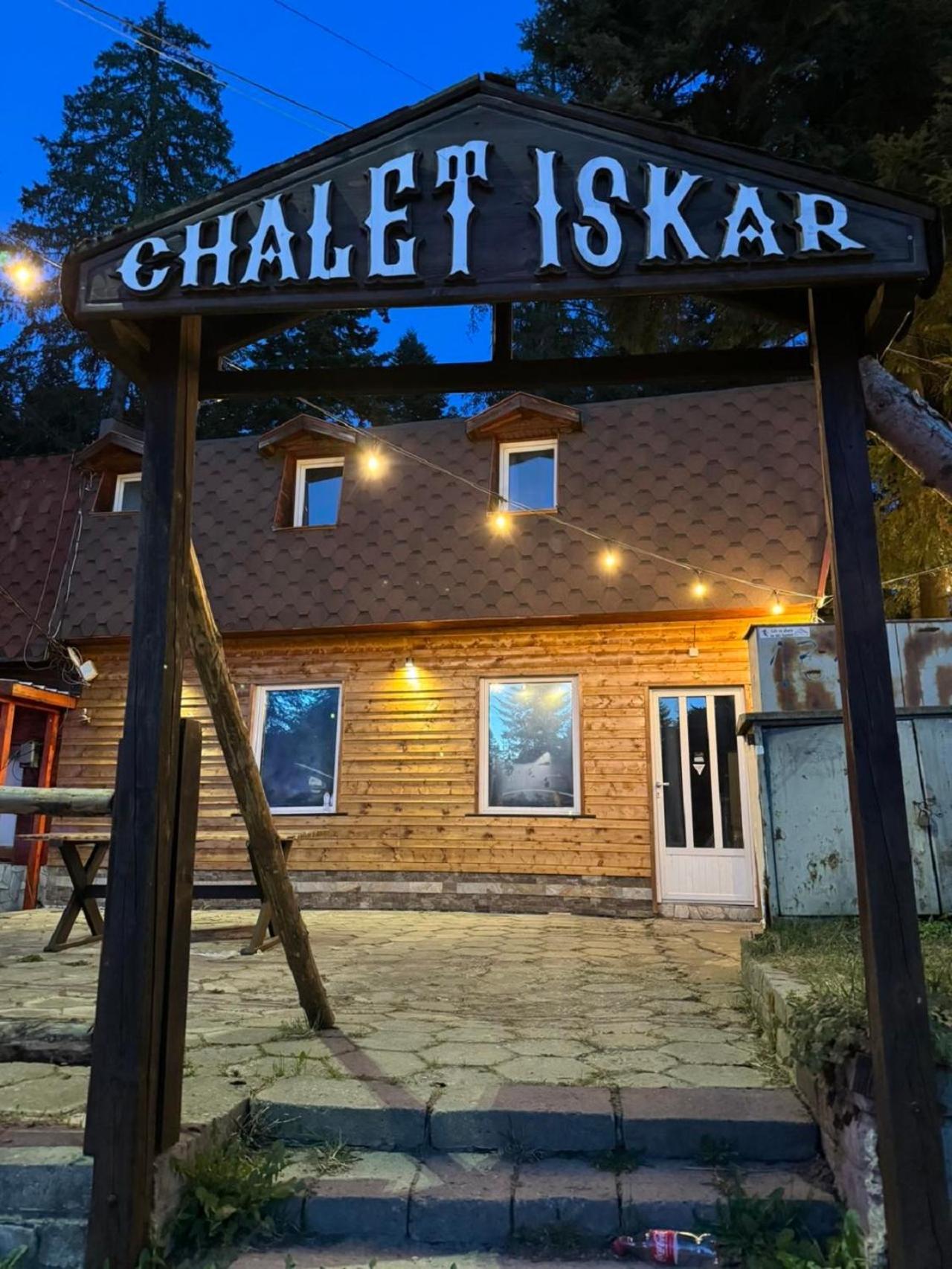 Chalet Iskar Borovets By Bookvillabg Екстериор снимка